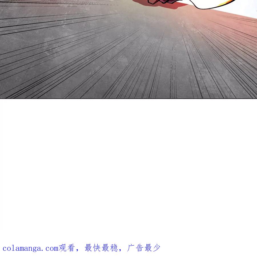 江思先生 第78话 我在忙 第69页