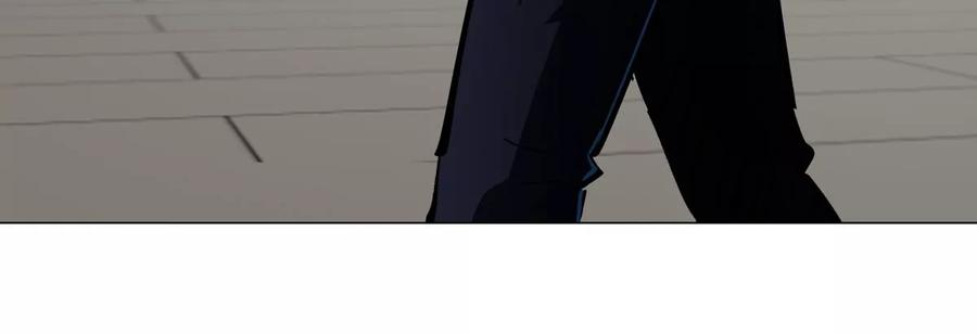 江思先生 第79话 让我吃了他 第17页