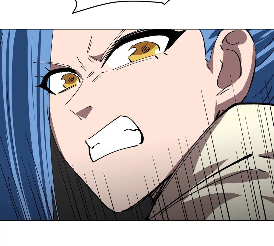 江思先生 第79话 让我吃了他 第33页