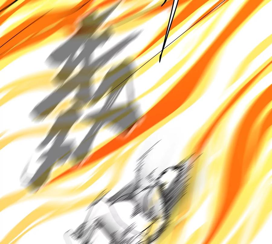 江思先生 第79话 让我吃了他 第54页