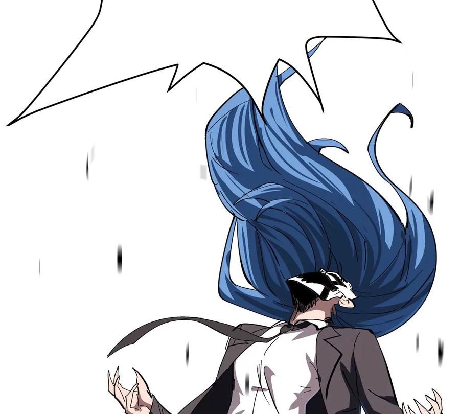 江思先生 第79话 让我吃了他 第65页