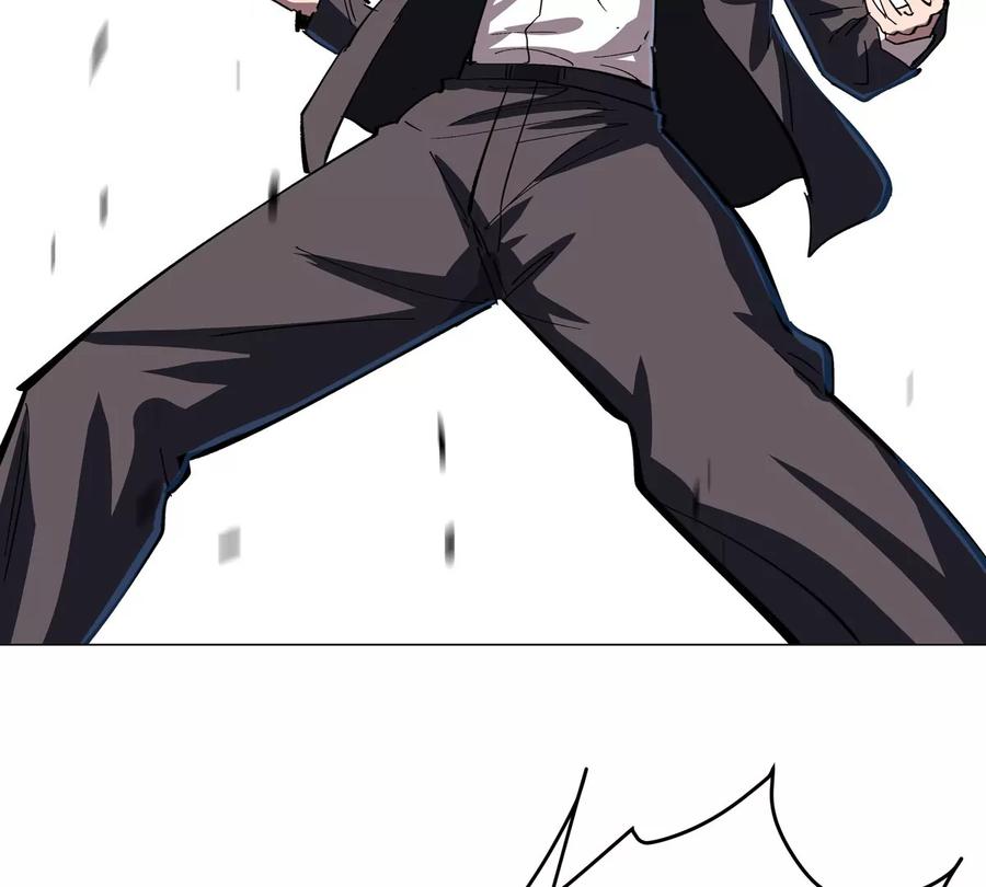 江思先生 第79话 让我吃了他 第66页