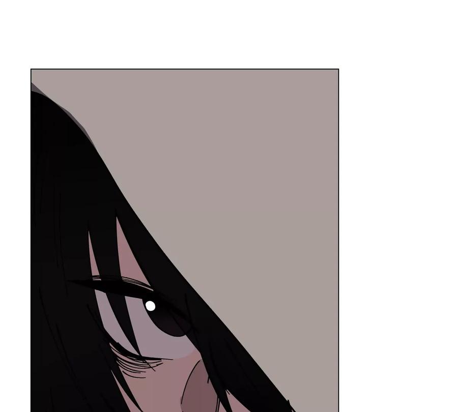 江思先生 第81话 宠物boss 第11页