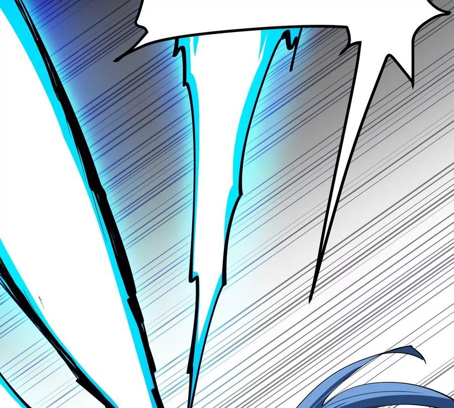 江思先生 第81话 宠物boss 第15页