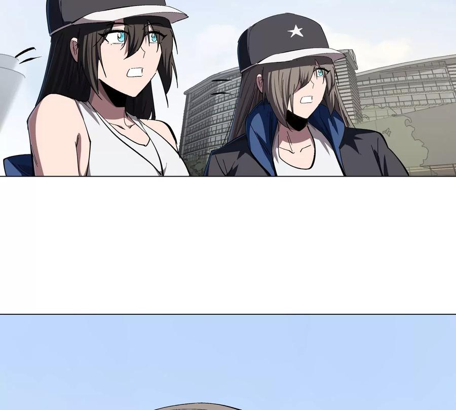 江思先生 第81话 宠物boss 第29页