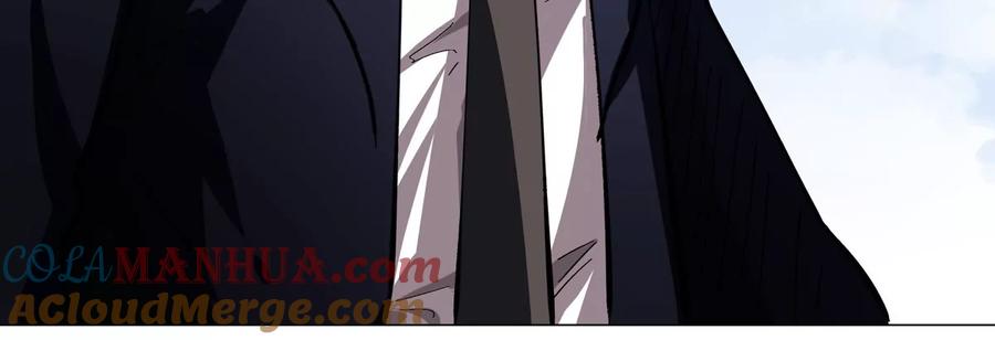 江思先生 第81话 宠物boss 第31页