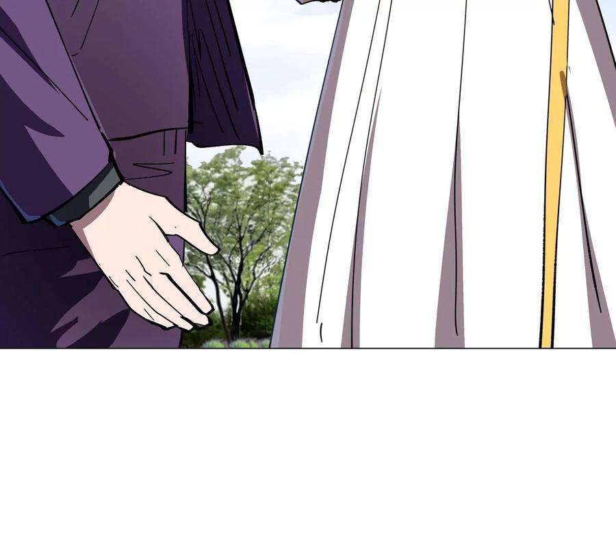 江思先生 第82话 一粒砂黑？ 第36页