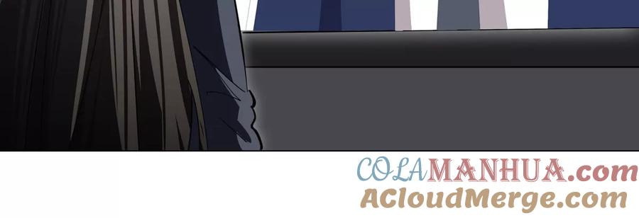 江思先生 第82话 一粒砂黑？ 第55页