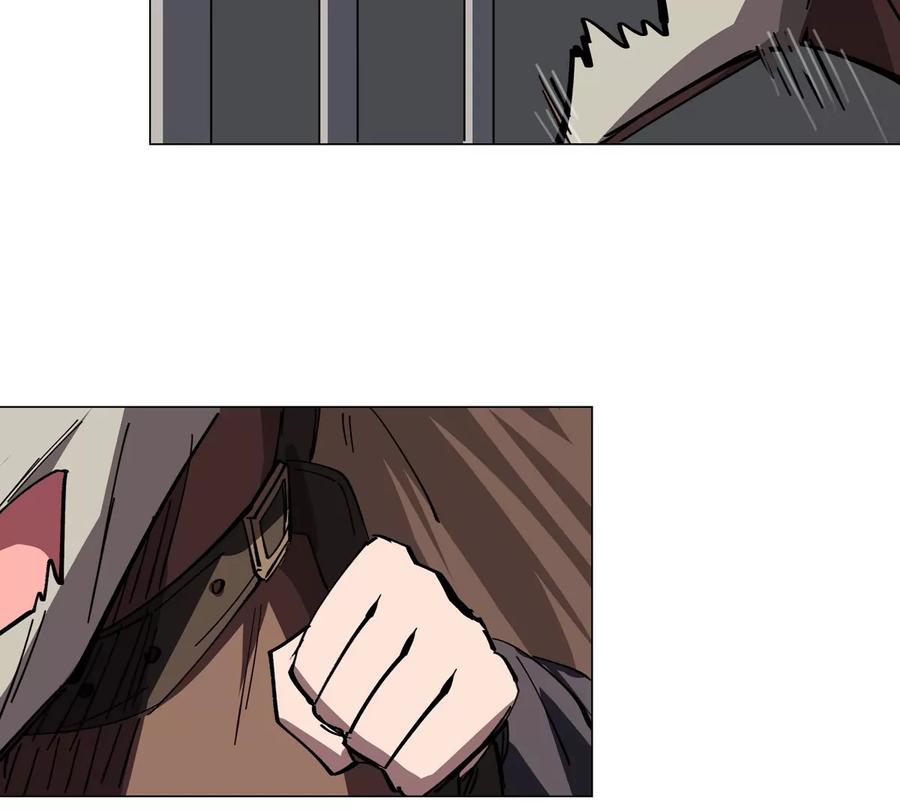 江思先生 第82话 一粒砂黑？ 第6页