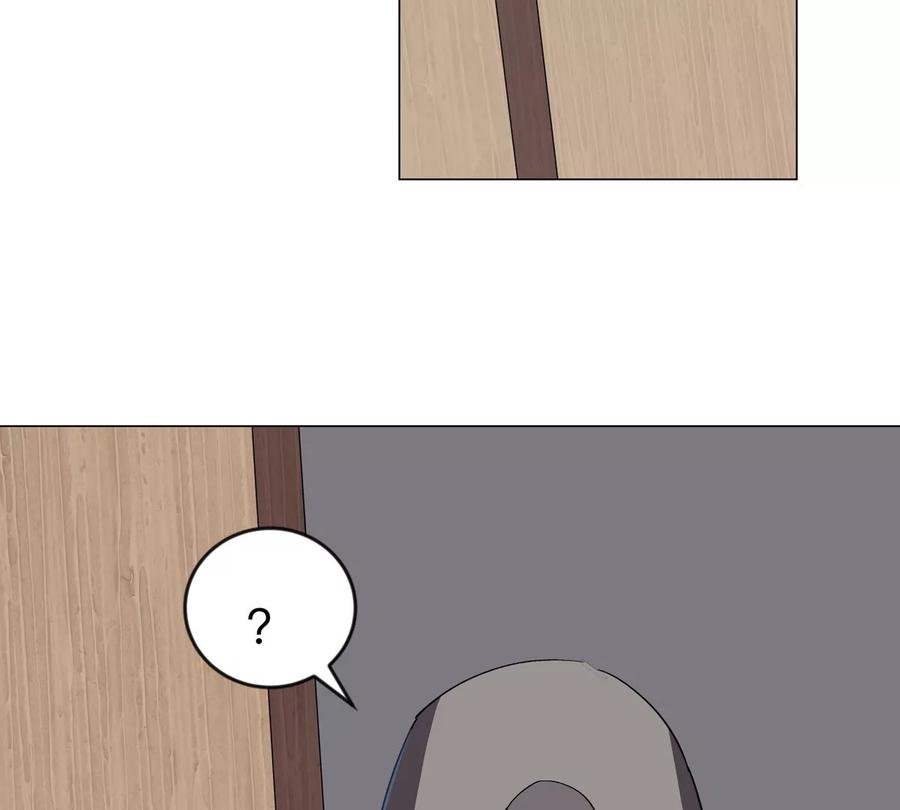 江思先生 第83话 哟，可以啊 第36页