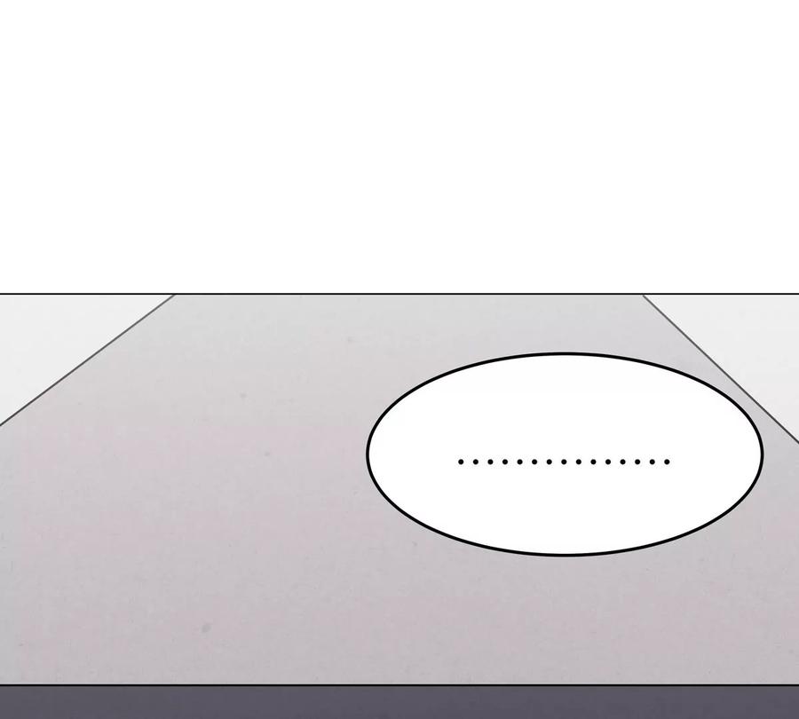 江思先生 第84话 兄弟，把人留下 第32页