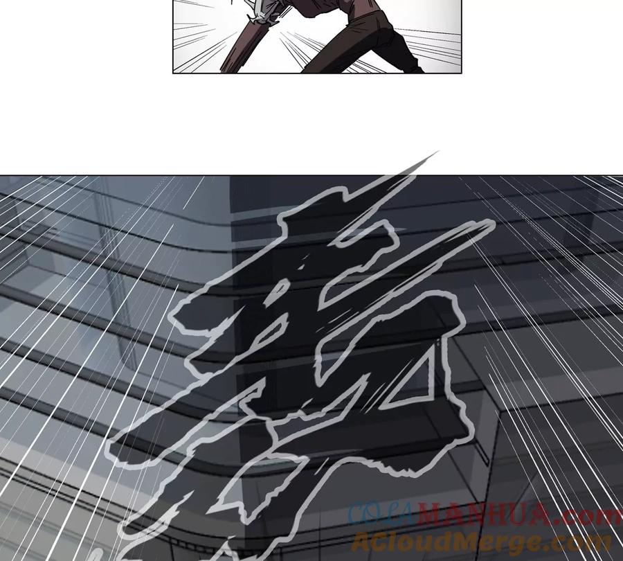 江思先生 第84话 兄弟，把人留下 第43页