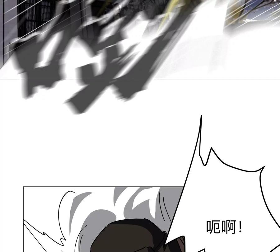 江思先生 第84话 兄弟，把人留下 第54页