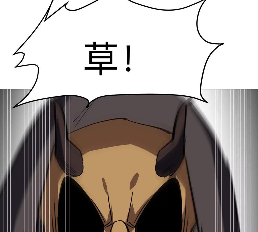 江思先生 第84话 兄弟，把人留下 第65页