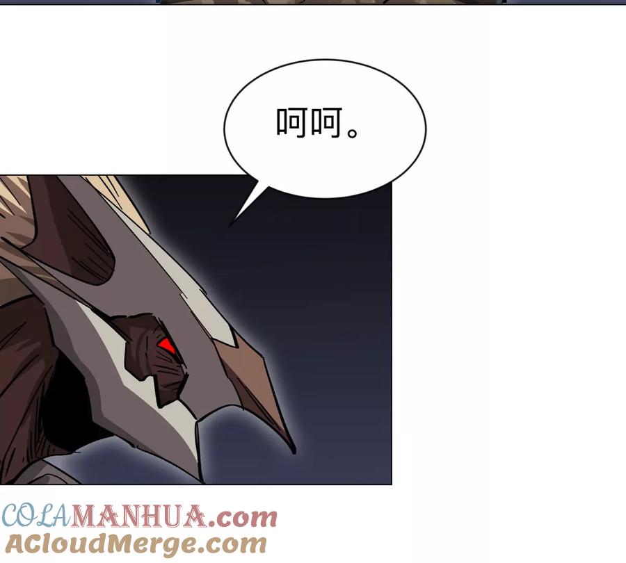 江思先生 第85话 开打 第40页