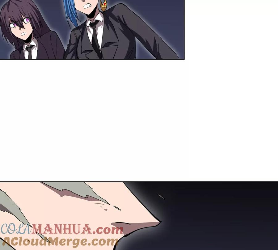 江思先生 第85话 开打 第79页