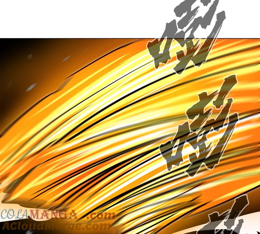 江思先生 第86话 疯狂的小弟 第22页