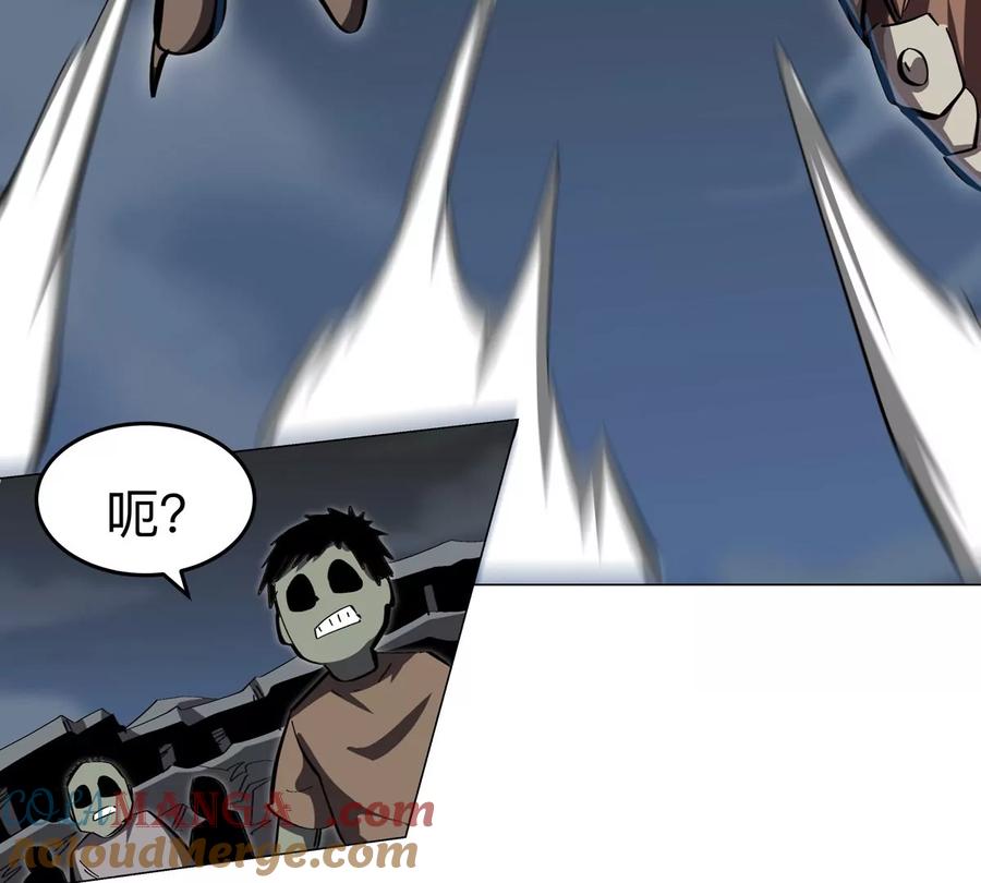 江思先生 第86话 疯狂的小弟 第40页