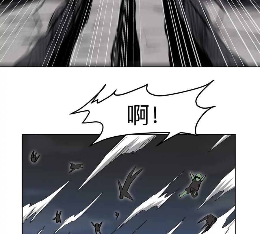 江思先生 第86话 疯狂的小弟 第44页