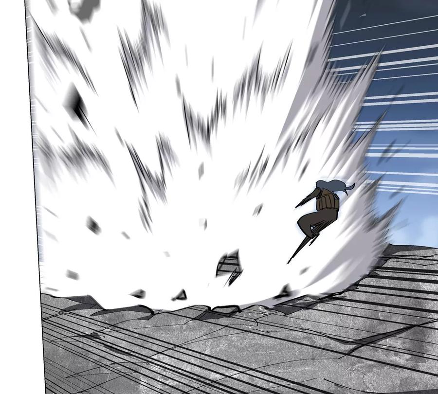 江思先生 第86话 疯狂的小弟 第62页