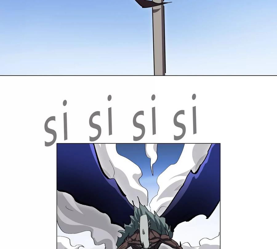 江思先生 第86话 疯狂的小弟 第77页