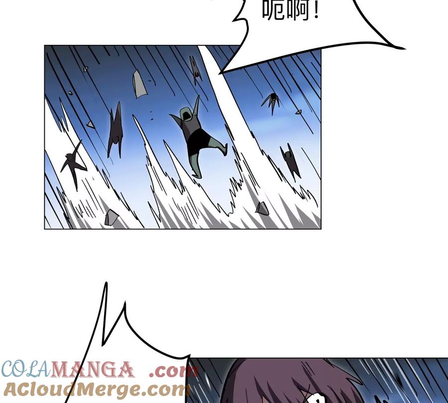 江思先生 第86话 疯狂的小弟 第85页
