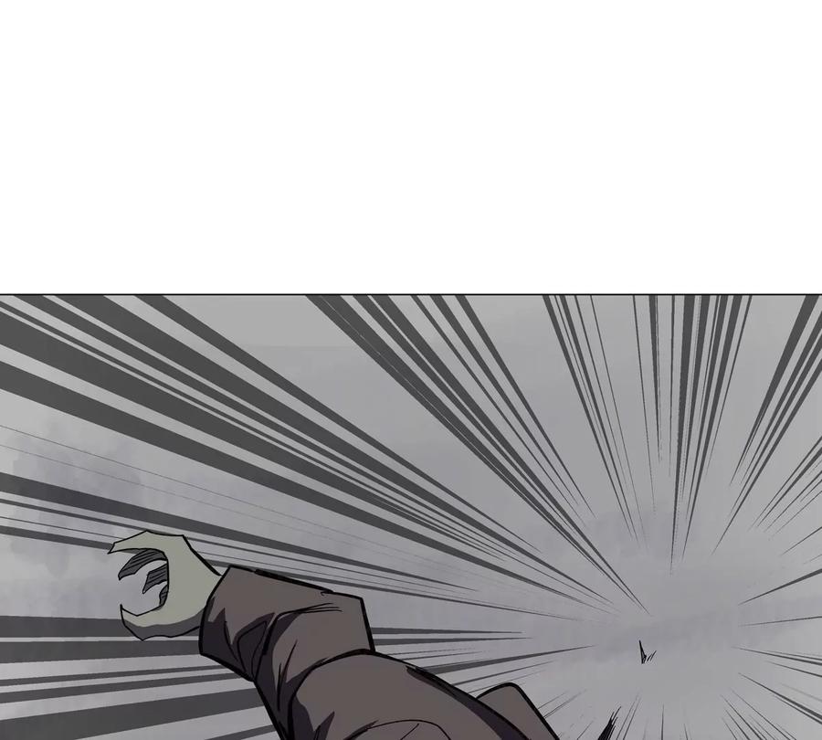 江思先生 第87话 上古畸形种 第32页