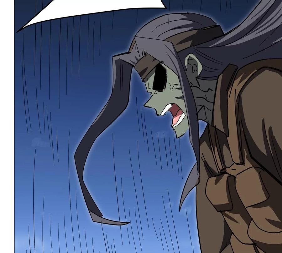 江思先生 第87话 上古畸形种 第36页