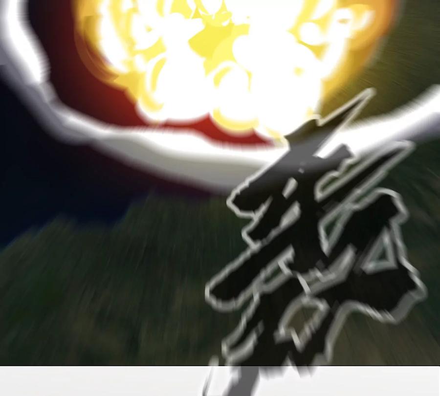 江思先生 第88话 一个同类 第69页