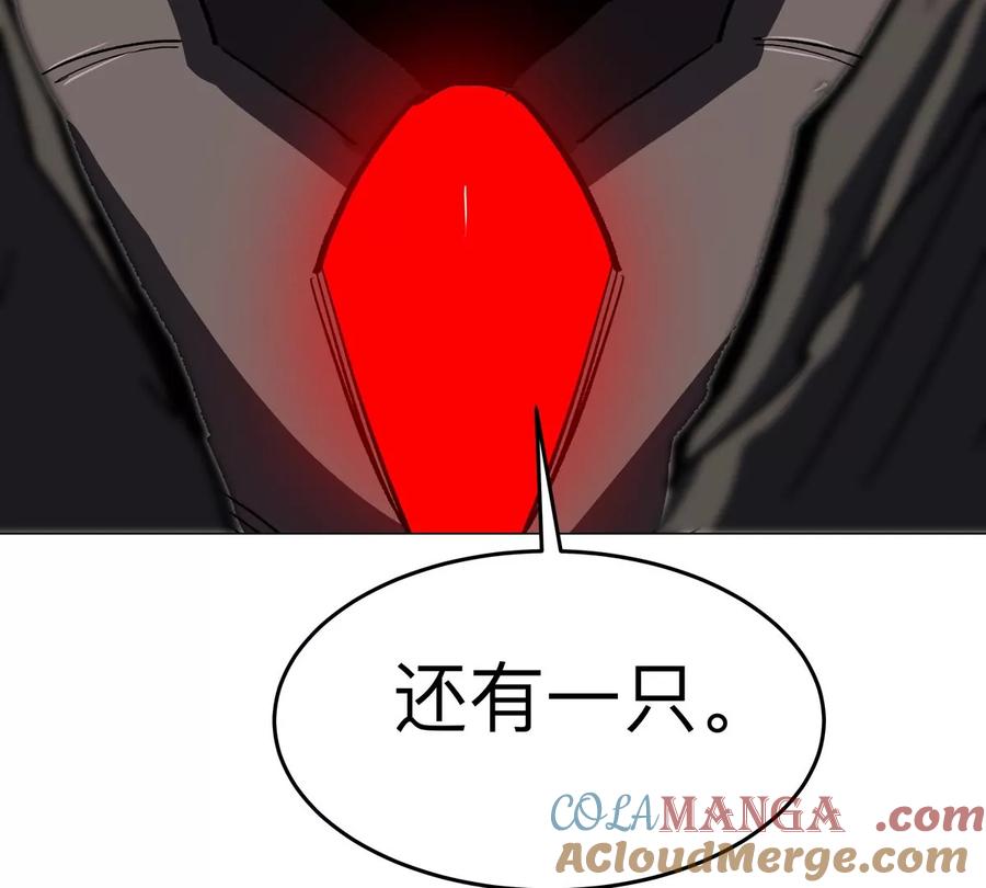 江思先生 第88话 一个同类 第82页