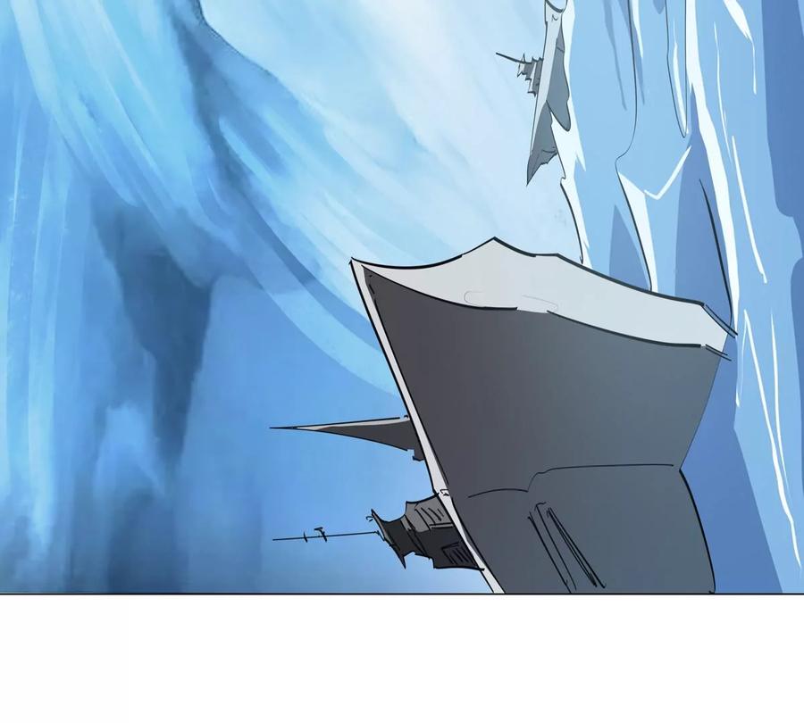 江思先生 第89话 毁灭 第26页
