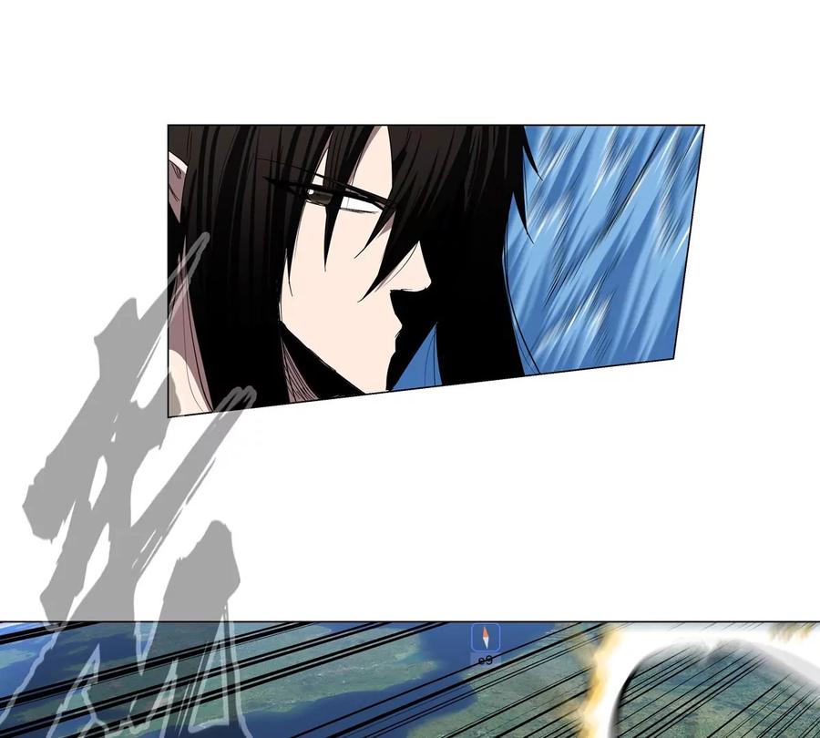 江思先生 第89话 毁灭 第32页