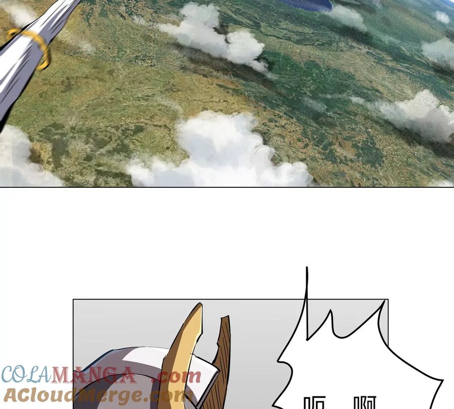江思先生 第89话 毁灭 第37页