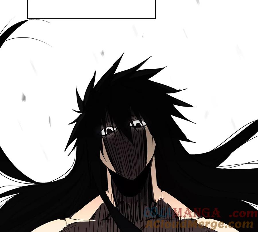 江思先生 第89话 毁灭 第43页