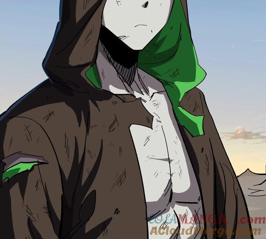 江思先生 第89话 毁灭 第79页
