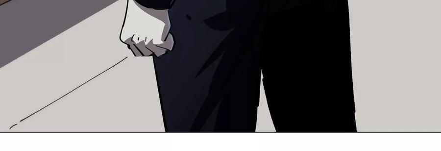 江思先生 第90话 停 第17页