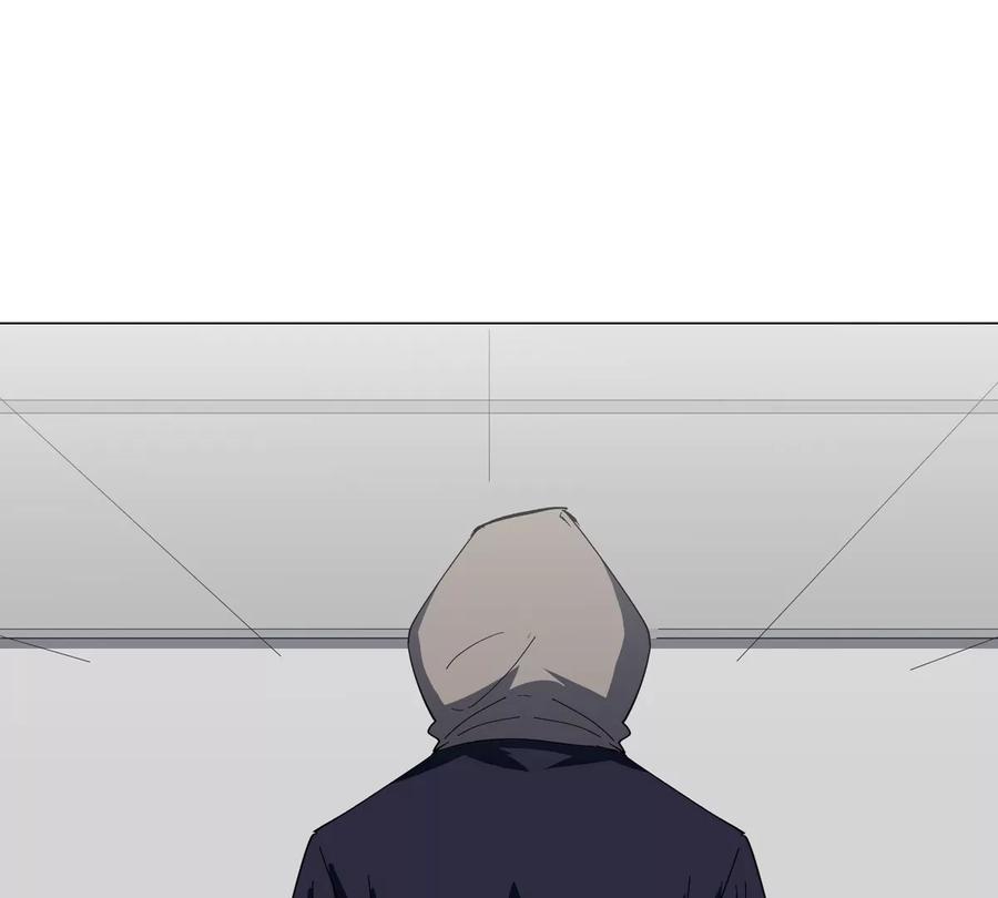 江思先生 第90话 停 第32页