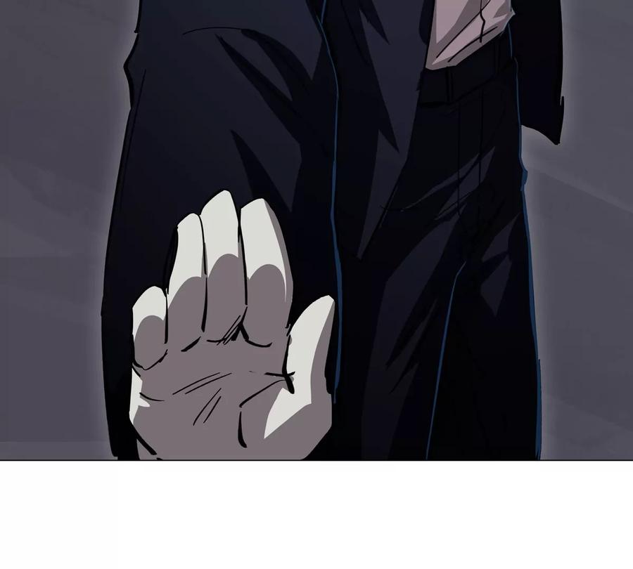江思先生 第90话 停 第86页