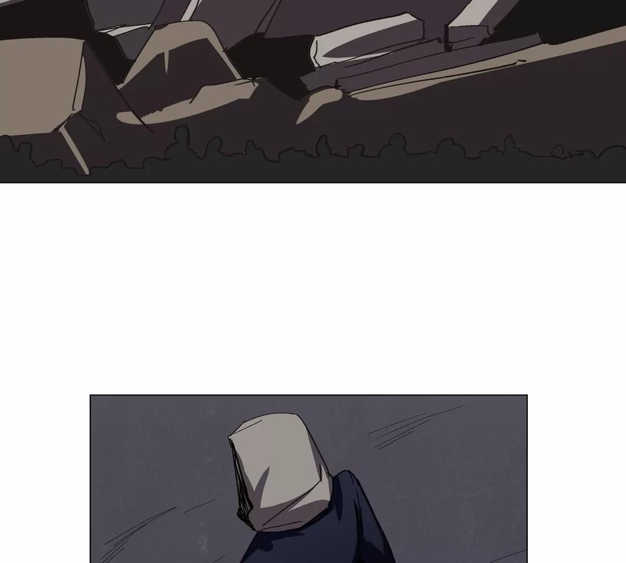 江思先生 第91话 你是谁？ 第11页