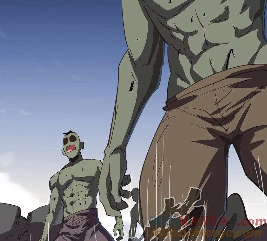 江思先生 第91话 你是谁？ 第16页