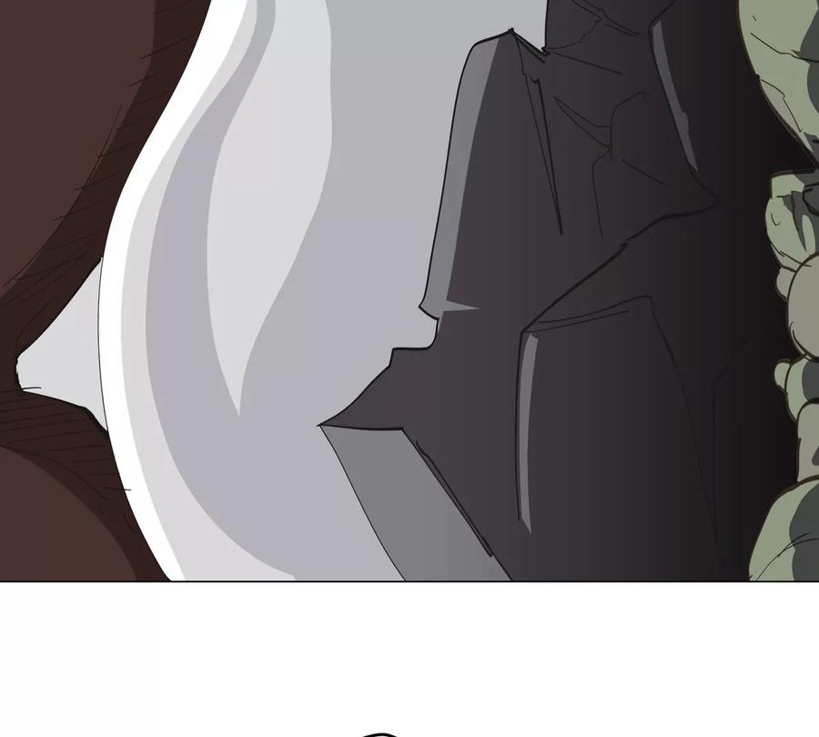 江思先生 第91话 你是谁？ 第20页