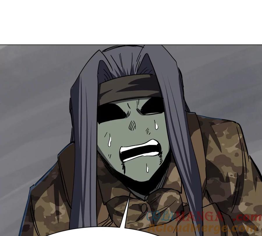 江思先生 第91话 你是谁？ 第37页