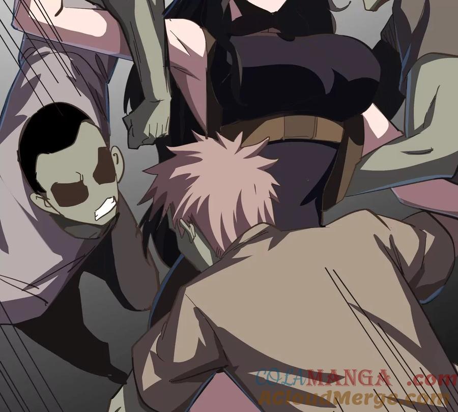 江思先生 第91话 你是谁？ 第61页