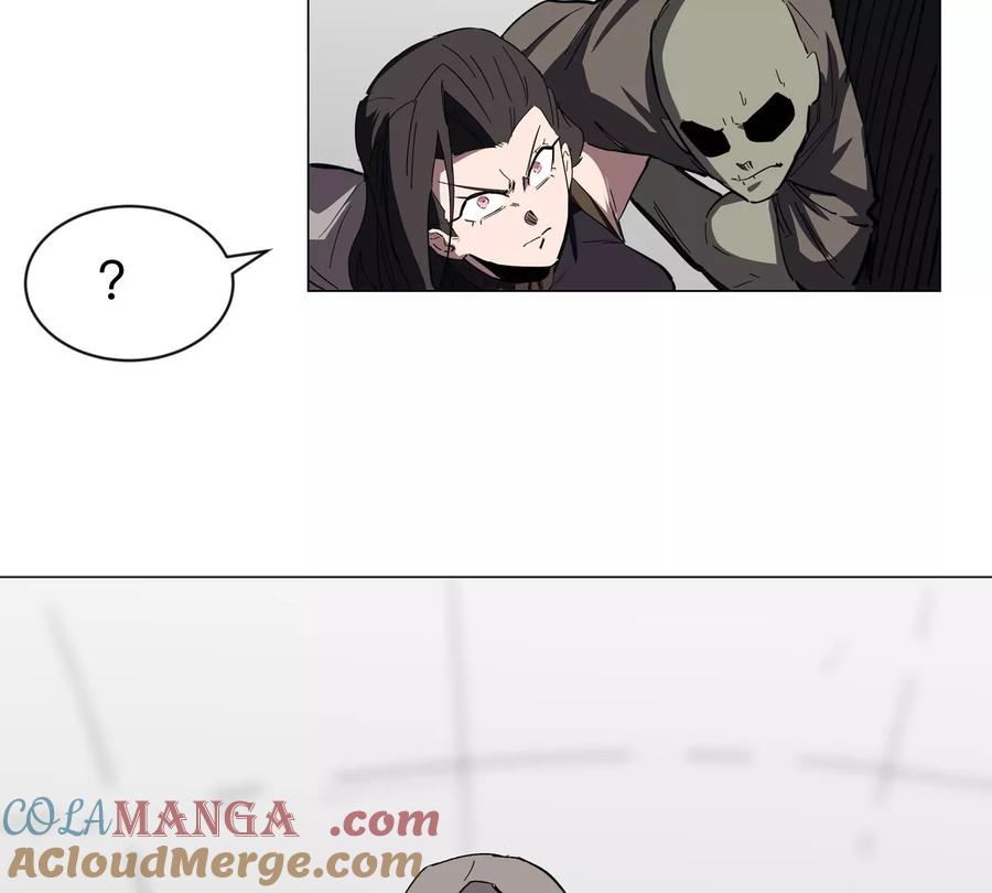 江思先生 第91话 你是谁？ 第64页