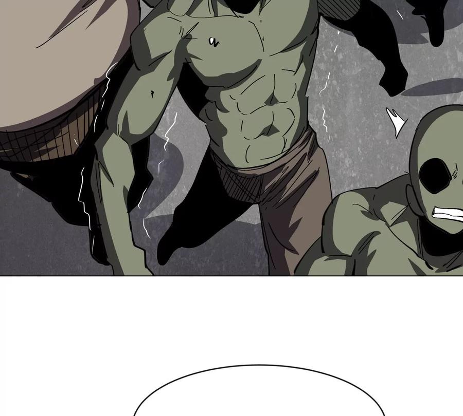 江思先生 第91话 你是谁？ 第8页