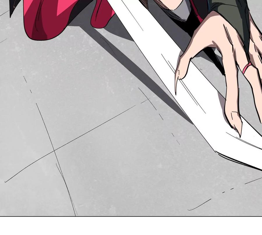 江思先生 第92话 任务失败 第57页