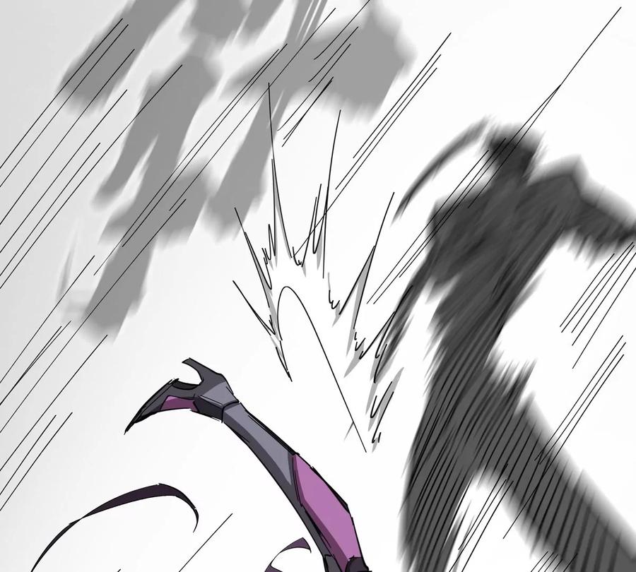 江思先生 第92话 任务失败 第71页