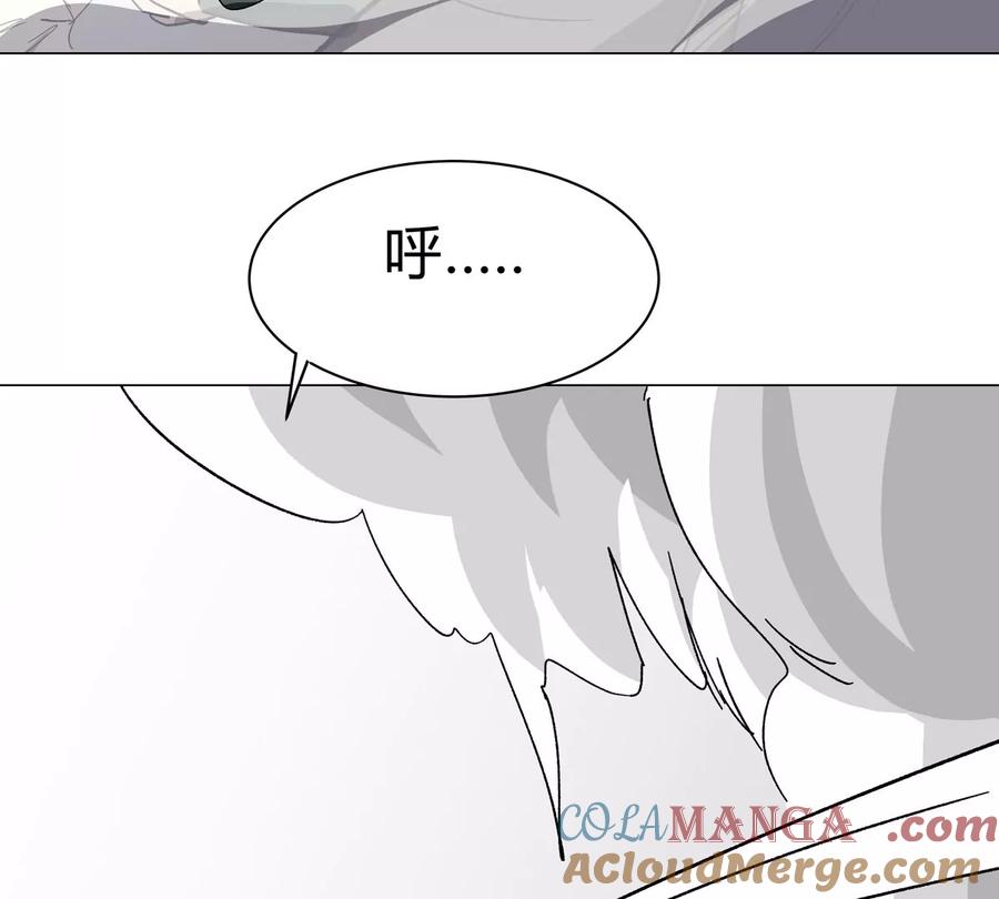 江思先生 第93话 又见反派 第19页