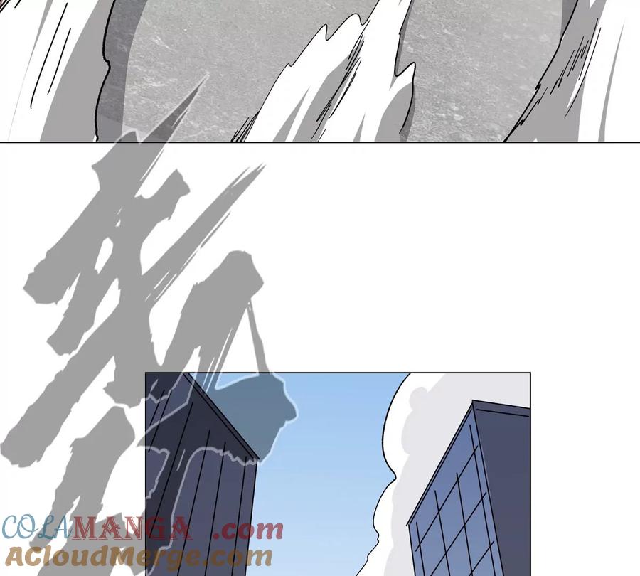 江思先生 第93话 又见反派 第25页