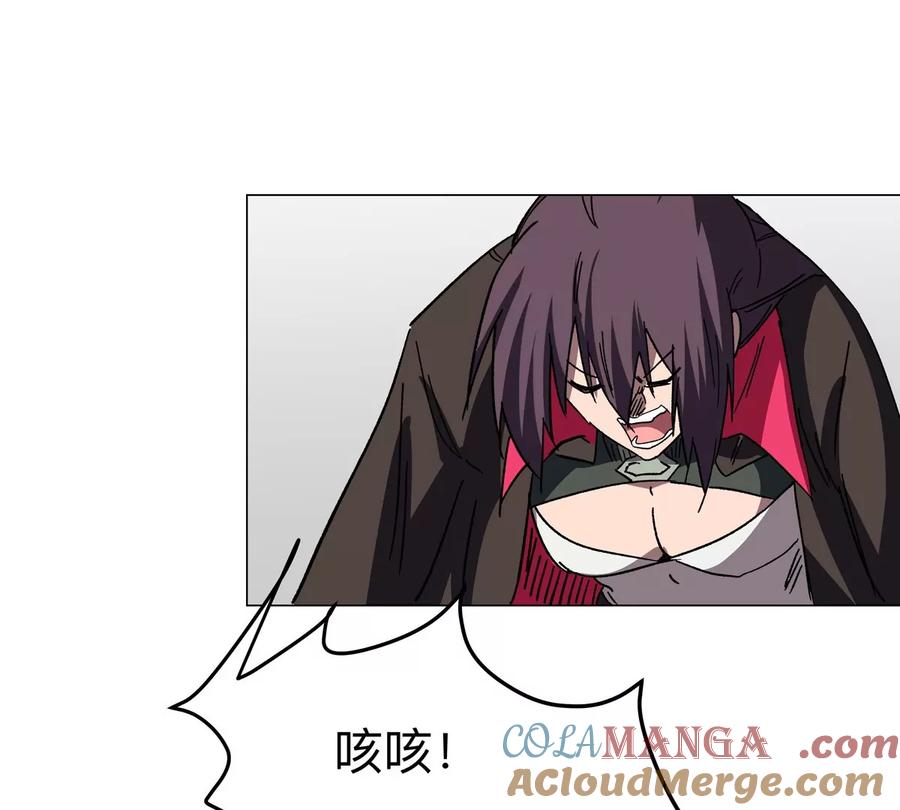 江思先生 第93话 又见反派 第46页